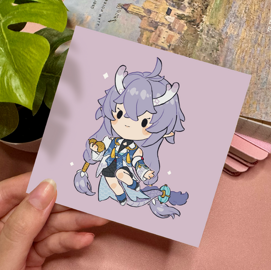 Bailu Mini Print